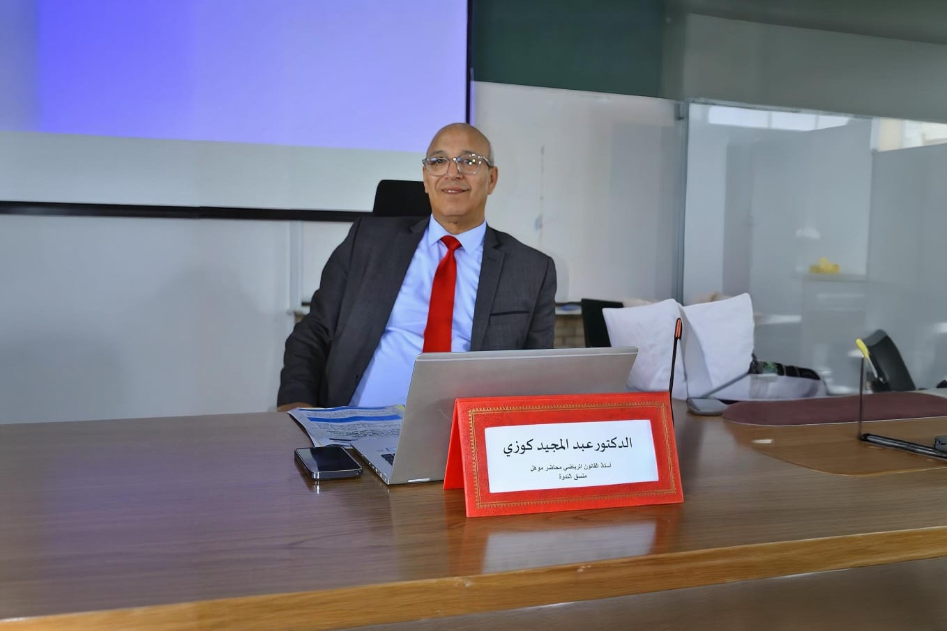 حوار